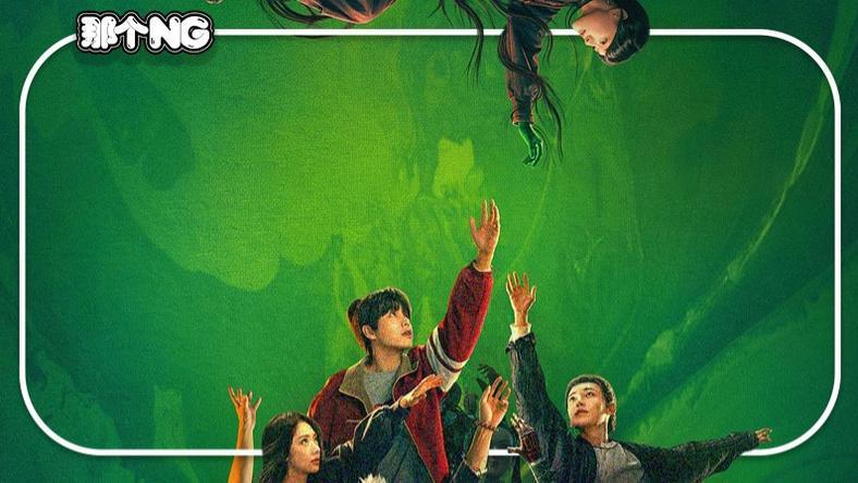 中国好IP那么多,咋就拍不出来?